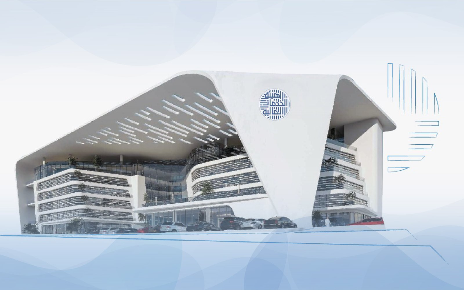 Financial Services Authority — regulatory framework