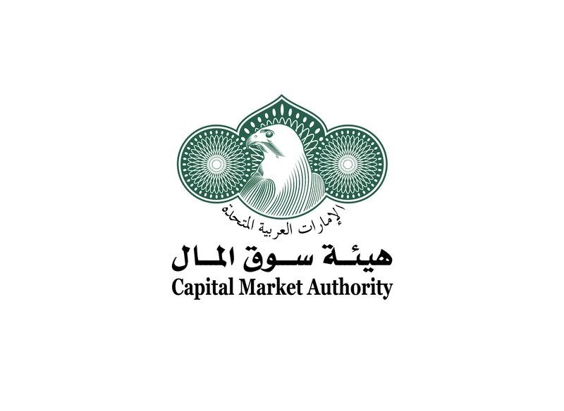 CMA — regulatory framework